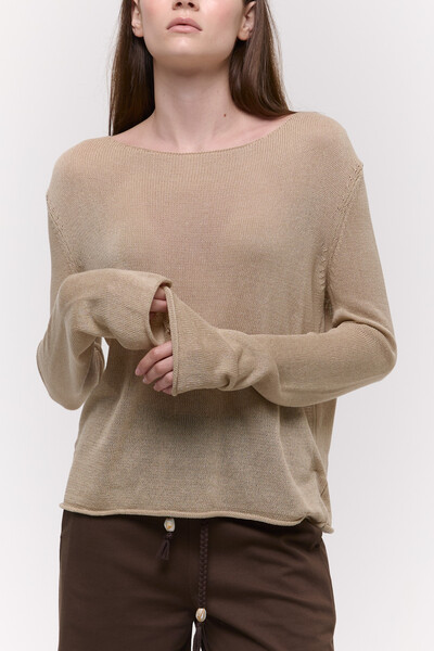 Лонгслів трикотажний Бежевий